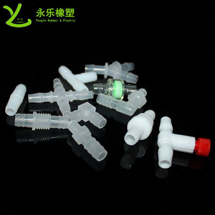 模壓塑膠件接頭，T型塑膠件接頭，四通塑膠件接頭