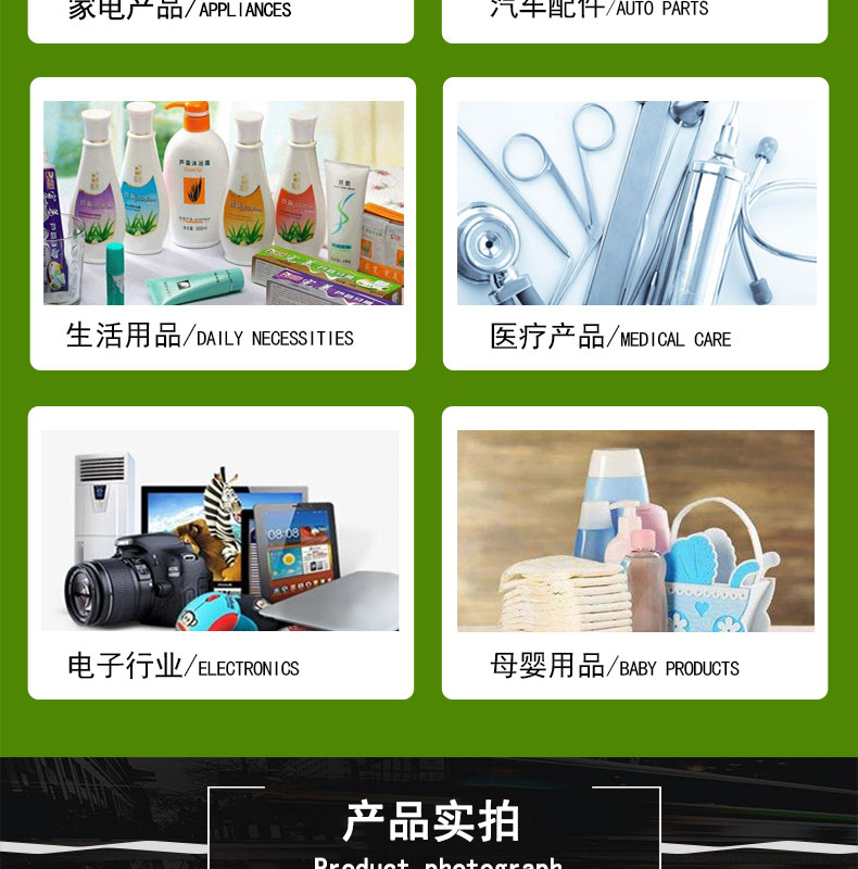 寧河防水發(fā)泡硅膠條