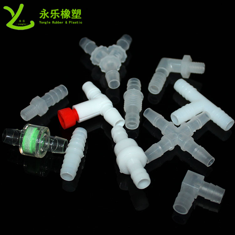 模壓塑膠件接頭，T型塑膠件接頭，四通塑膠件接頭