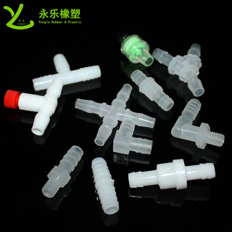 模壓塑膠件接頭，T型塑膠件接頭，四通塑膠件接頭