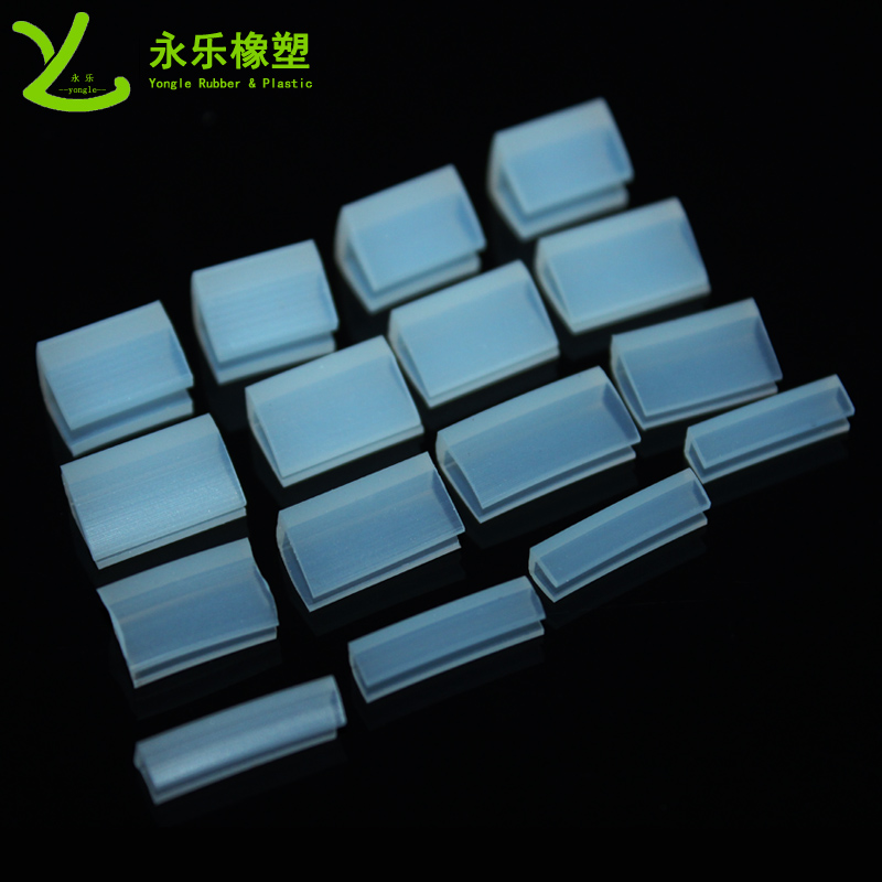 路燈硅膠U形密封條，燈具U形硅膠包邊條，U形燈具防水密封條