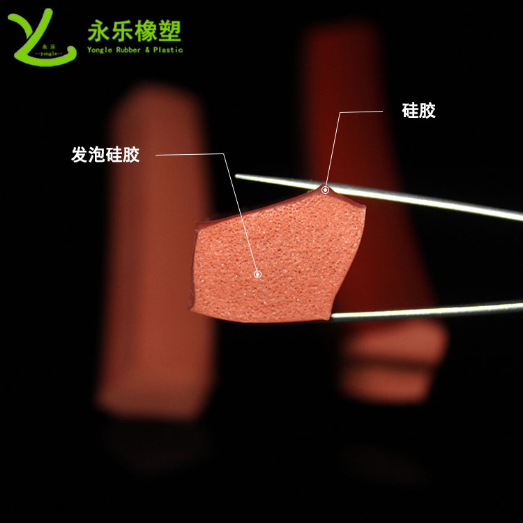 擠出復(fù)合發(fā)泡硅膠條，耐高溫復(fù)合發(fā)泡硅膠條，耐老化復(fù)合發(fā)泡硅膠條
